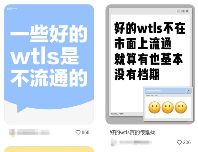 友怎么把Cos委托玩成了最会割韭菜的职业？澳门新葡京网页日薪500元的“纸片人”男(图17)