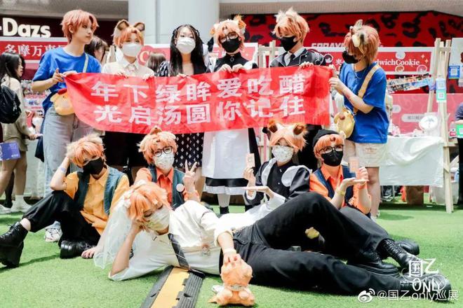 友怎么把Cos委托玩成了最会割韭菜的职业？澳门新葡京网页日薪500元的“纸片人”男(图21)